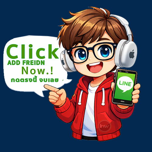 lne เทพจีพีเอส lnwGPS